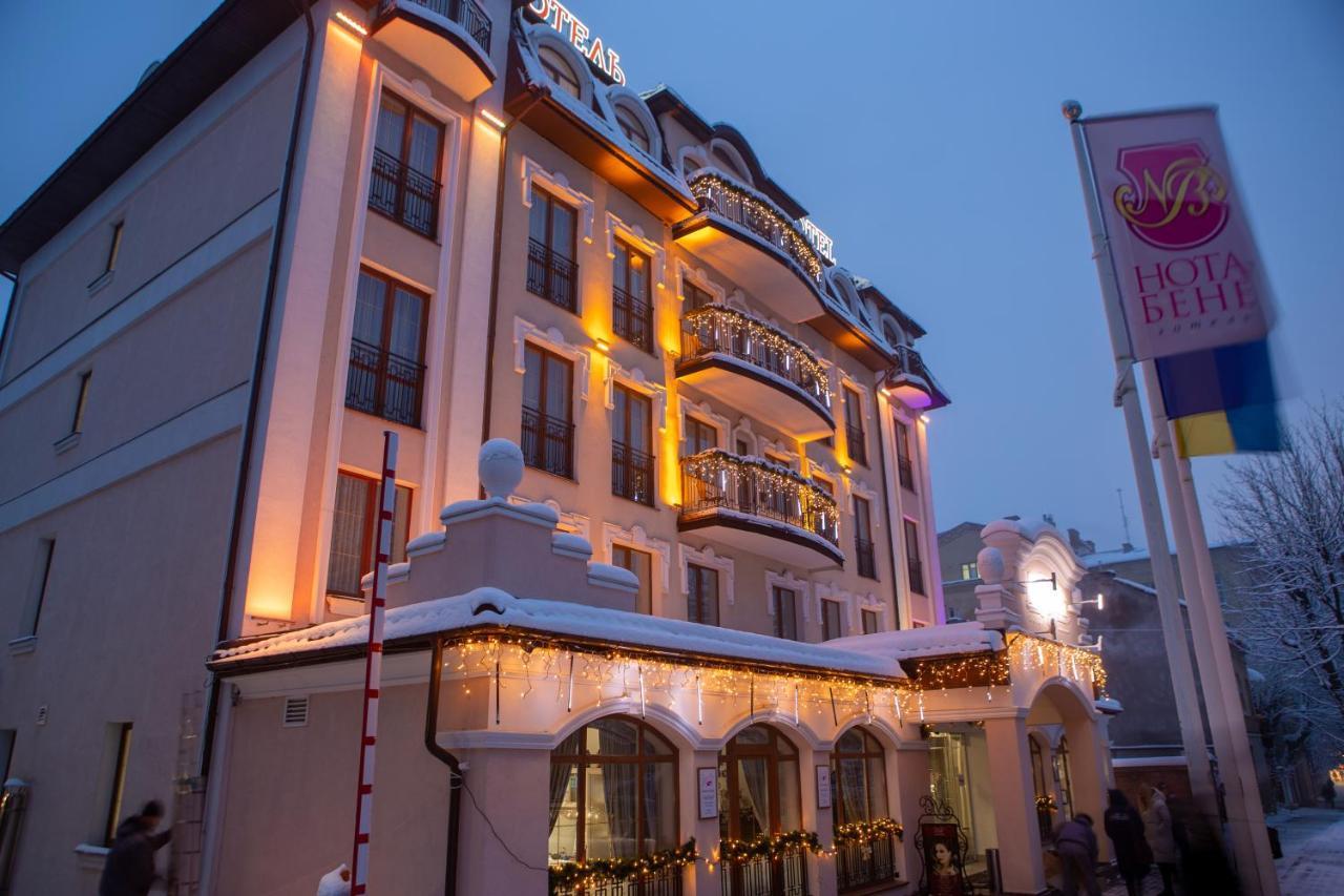 Nota Bene Hotel & Restaurant Lviv Ngoại thất bức ảnh