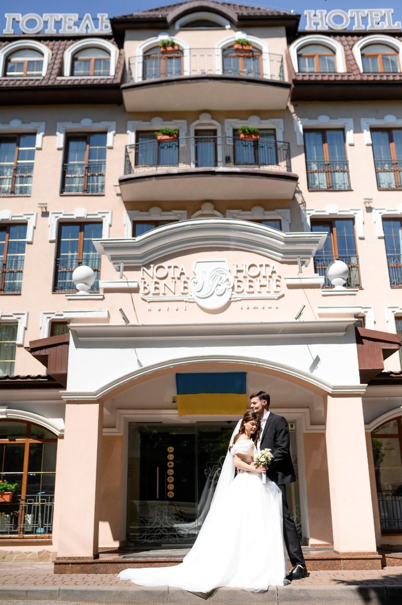 Nota Bene Hotel & Restaurant Lviv Ngoại thất bức ảnh